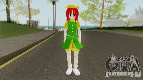 Orange (Touhou) для GTA San Andreas