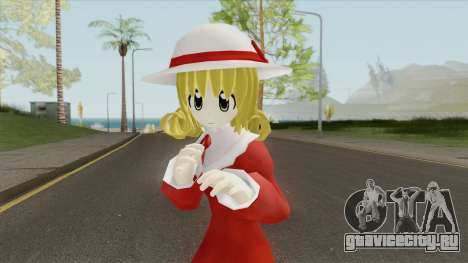 Elly (Touhou) для GTA San Andreas