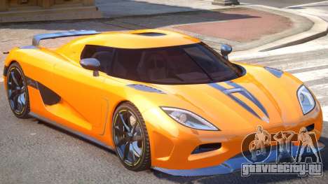 Koenigsegg Agera V1.0 для GTA 4