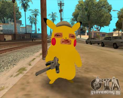 Михаил Круг в виде Пикачу для GTA San Andreas