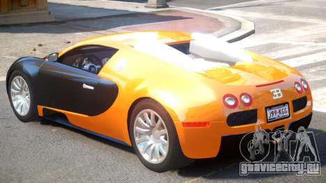 Bugatti Veyron Up для GTA 4