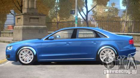 Audi A8 V1 R1 для GTA 4