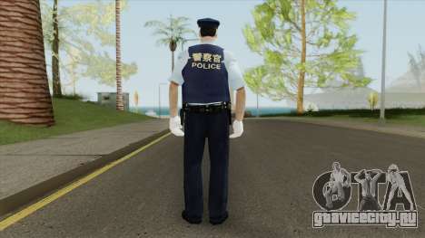 Japanese Police Skin для GTA San Andreas