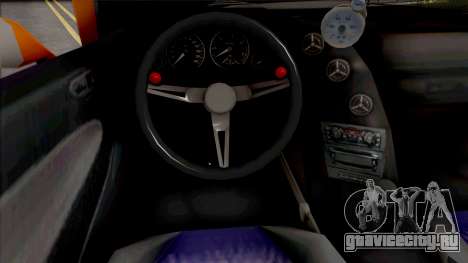 Toyota Supra Fast & Furious with O.Z Wheel для GTA San Andreas