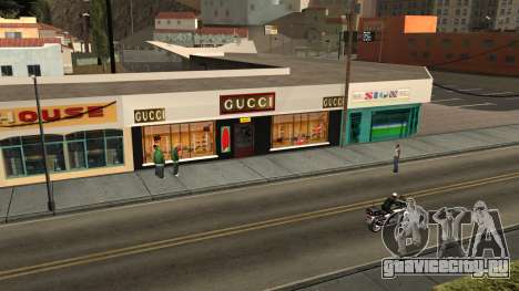 Новый Gucci Магазин для GTA San Andreas