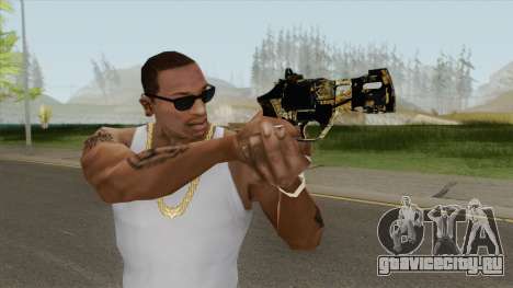 Pistol (French Armed Forces) для GTA San Andreas