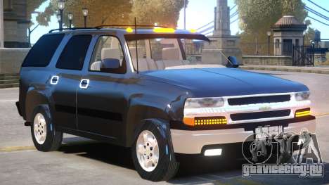 Chevrolet Tahoe V1.0 для GTA 4
