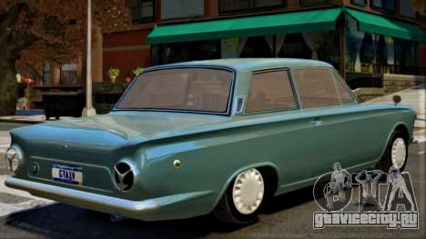 1963 Lotus Cortina V1 для GTA 4