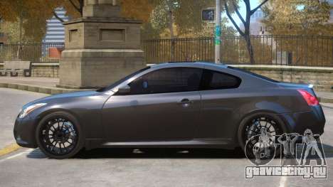 Infiniti G37 Coupe V1 для GTA 4