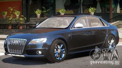 Audi S4 FBI для GTA 4