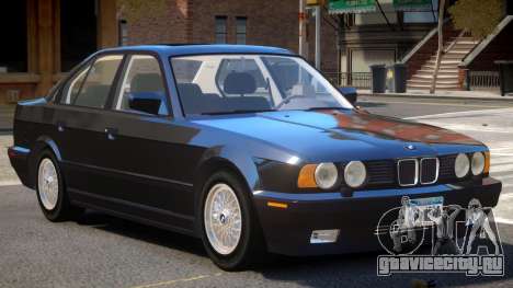 BMW 535i E34 V1.0 для GTA 4