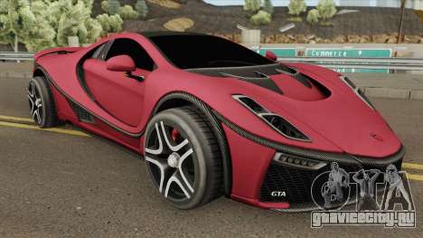GTA Spano 2015 для GTA San Andreas