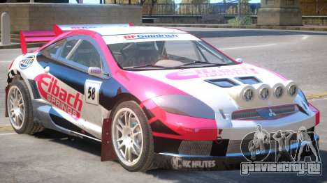 Mitsubishi Eclipse Rally PJ5 для GTA 4