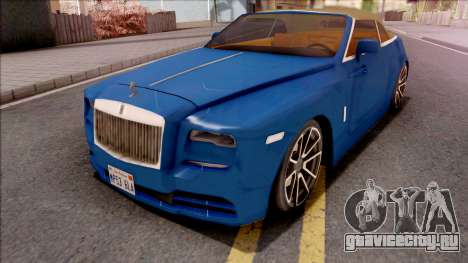 Rolls-Royce Dawn 2019 Low Poly для GTA San Andreas