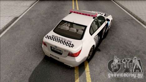 BMW M5 E60 Policia Metropolitana Argentina для GTA San Andreas