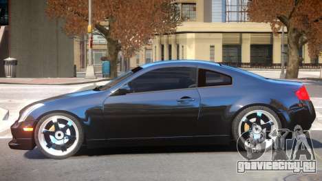 Infiniti G35 Tune для GTA 4