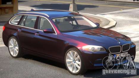 BMW M5 F11 V1 для GTA 4