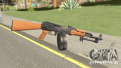 AK47 With Drum Magazine для GTA San Andreas