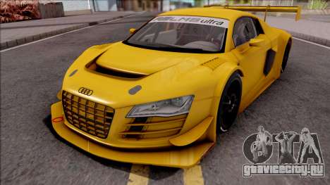 Audi R8 LMS 2014 для GTA San Andreas