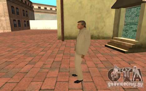 Сосо Павлиашвили для GTA San Andreas