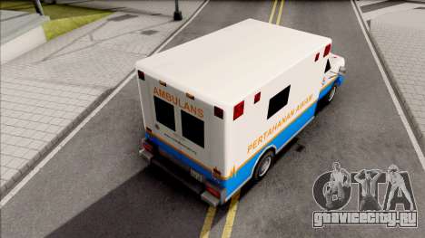 Ambulance Malaysia APM для GTA San Andreas