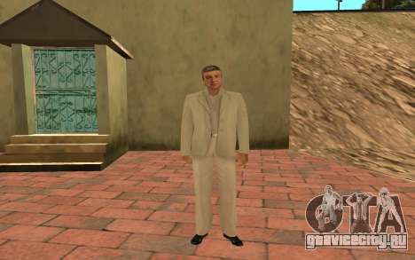 Сосо Павлиашвили для GTA San Andreas