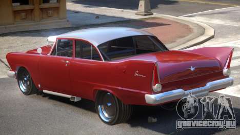 1957 Plymouth Savoy для GTA 4