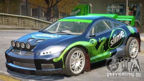 Mitsubishi Eclipse Rally PJ3 для GTA 4