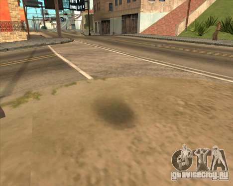 Невидимка для GTA San Andreas