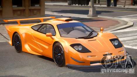 McLaren F1 V1.1 для GTA 4