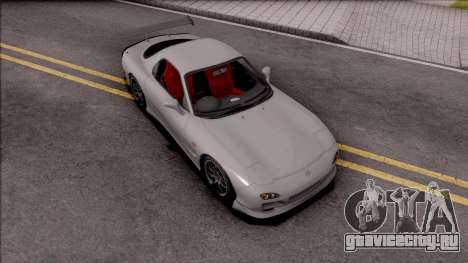 Mazda RX-7 Drift для GTA San Andreas