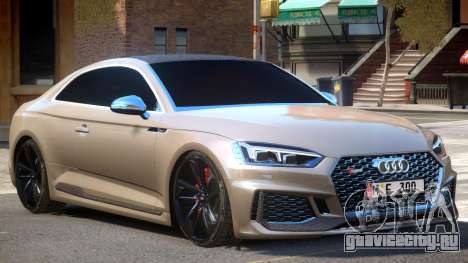 Audi RS5 Tuned для GTA 4