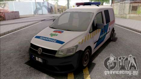 Volkswagen Caddy Magyar Rendorseg для GTA San Andreas