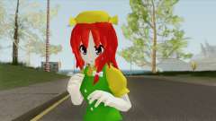 Orange (Touhou) для GTA San Andreas