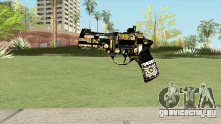 Pistol (French Armed Forces) для GTA San Andreas