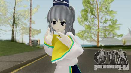 Mononobeno Futo (Touhou) для GTA San Andreas