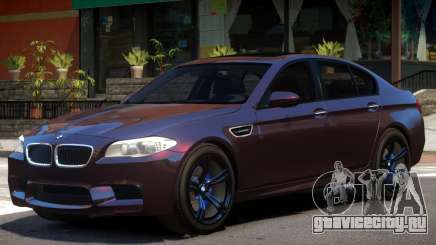 BMW F10 V1 для GTA 4