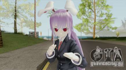 Reisen (Touhou) для GTA San Andreas