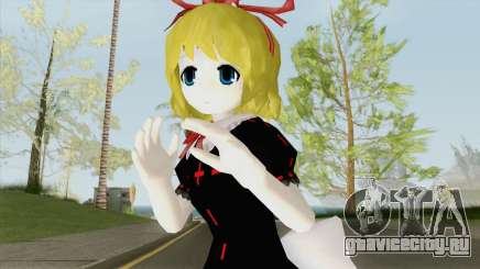 Medicine Melancholy V2 (Touhou) для GTA San Andreas