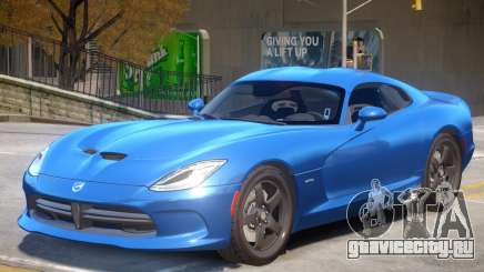 Dodge Viper GTS V2.2 для GTA 4