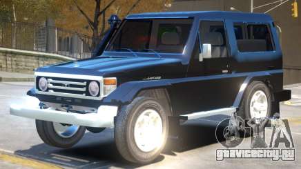 Toyota Land Cruiser 76 V1 для GTA 4