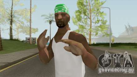 New Groove Skin V3 (SA Style) для GTA San Andreas