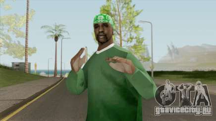 New Groove Skin V1 (SA Style) для GTA San Andreas