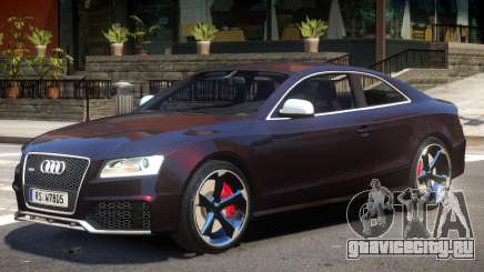 Audi RS5 Y10 для GTA 4
