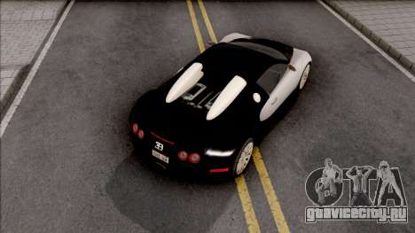 Bugatti Veyron VehFuncs для GTA San Andreas