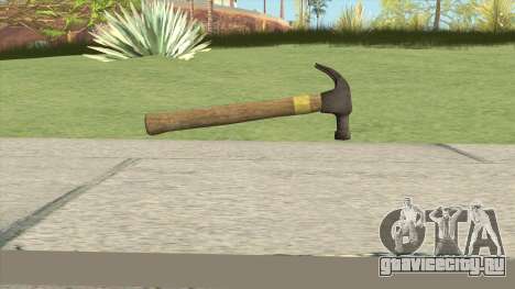 Hammer GTA V для GTA San Andreas