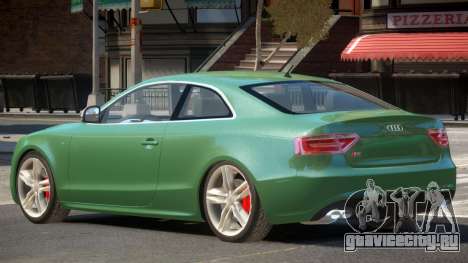 Audi S5 Tun для GTA 4