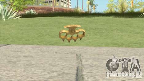 Knuckle Dusters (The Ballas) GTA V для GTA San Andreas