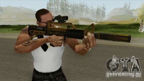 Bullpup Rifle (Two Upgrades V11) Main Tint GTA V для GTA San Andreas