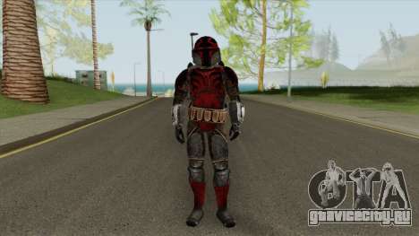 Death Watch Maul V1 (Star Wars) для GTA San Andreas